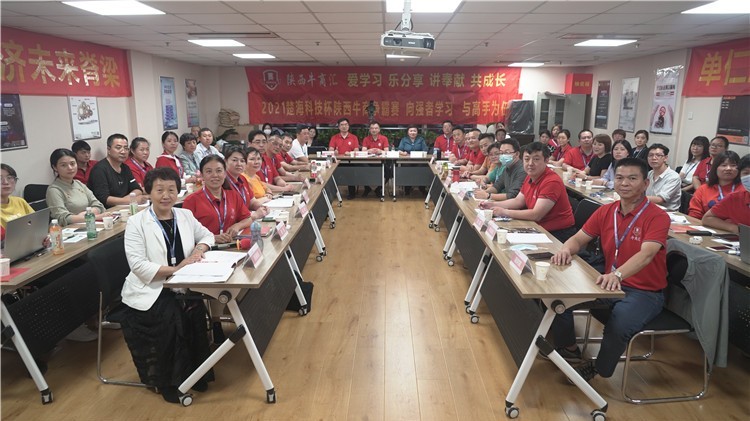 感恩A级扒皮师张顺华，助力秦西盟不锈钢水管打造核心竞争力