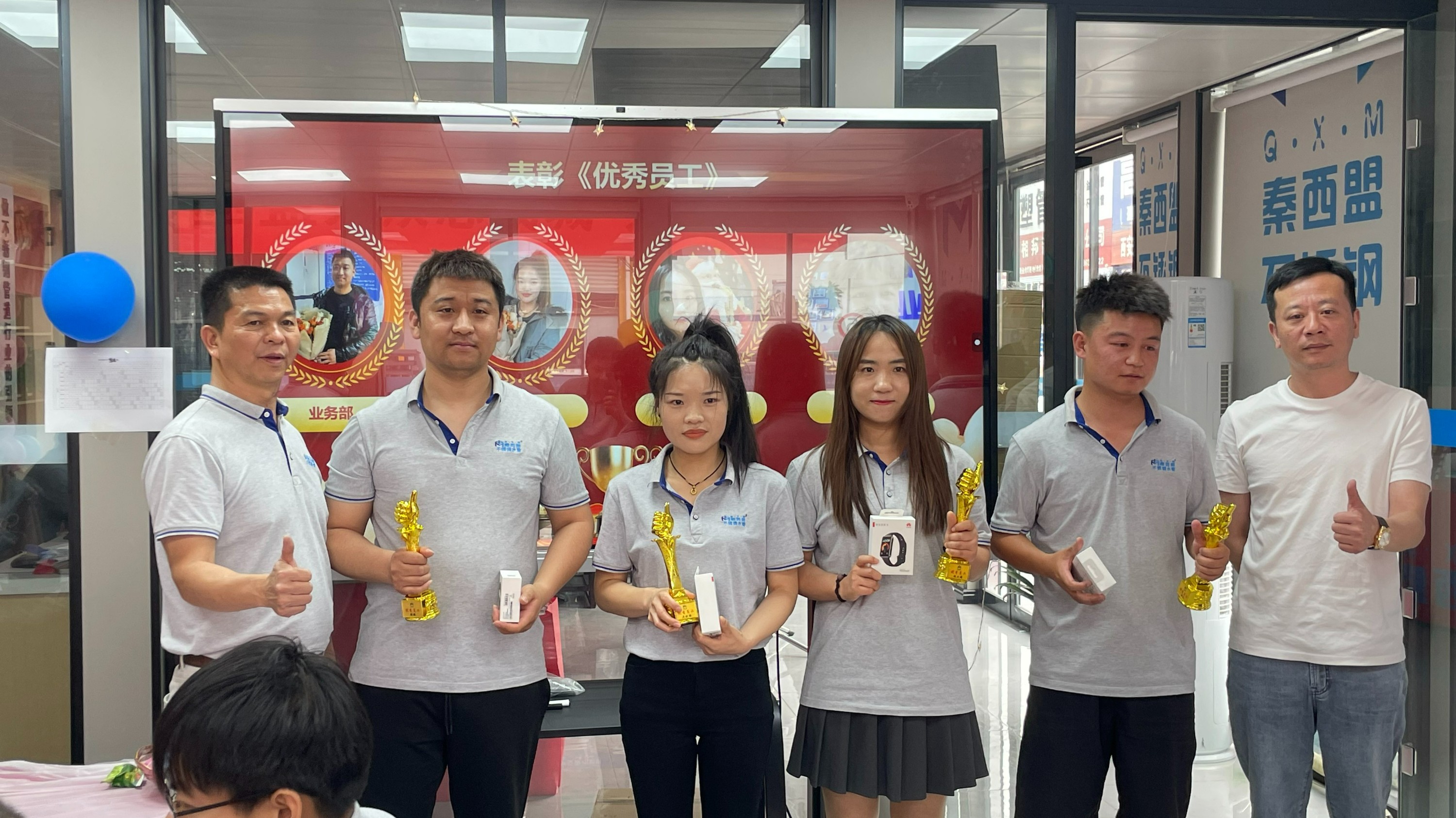 秦西盟不锈钢管道厂家2025企业年会：回顾辉煌，共启新程