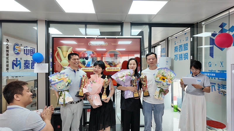 微信图片_2025-05-19_131218_673