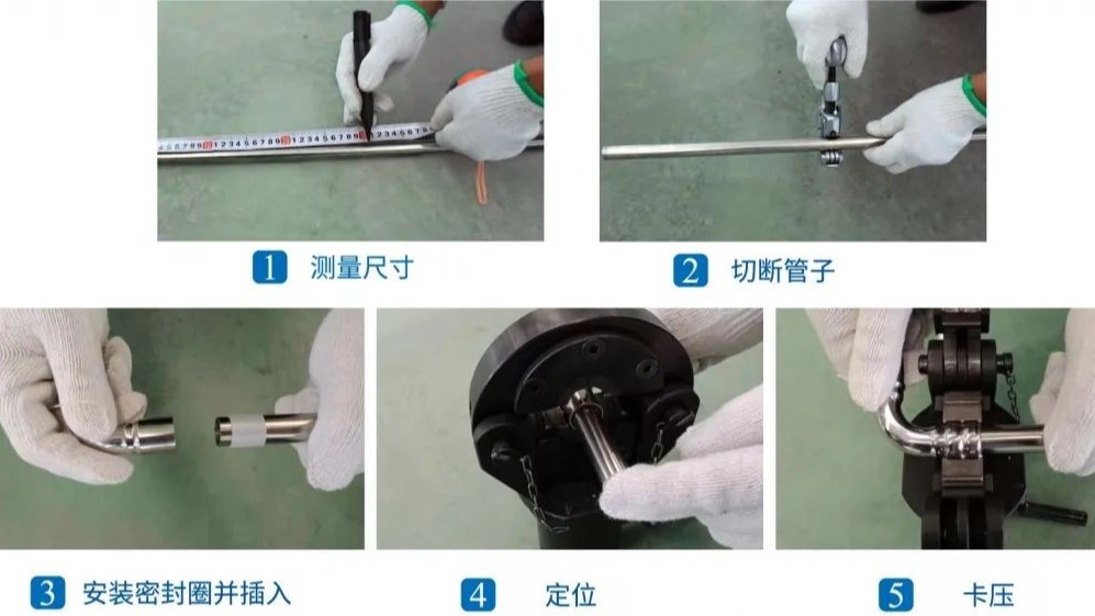 不锈钢管材安装注意事项有哪些？秦西盟小编手把手教会您！