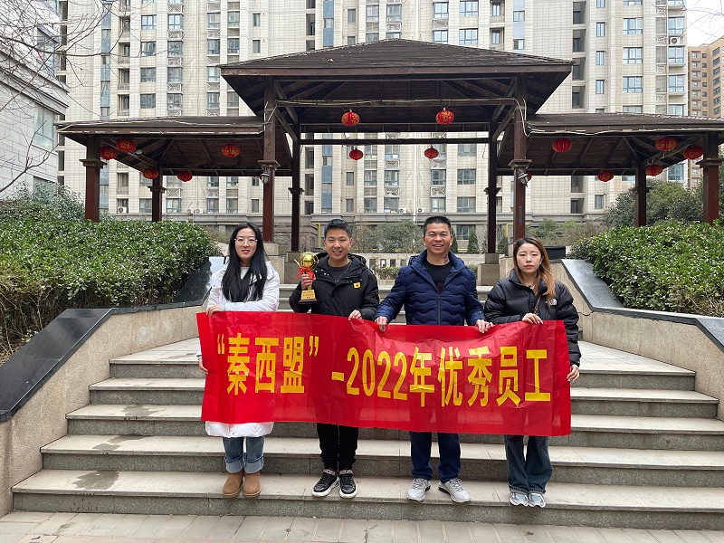 微信图片_202301161118241